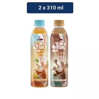 Ichitan Thai Milk Tea 310 mL + Ichitan Thai Milk Coffee 310 mL - Bundle Ichitan Mix Variant