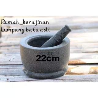 LUMPANG BATU ASLI LESUNG BATU 22CM FREE ALU