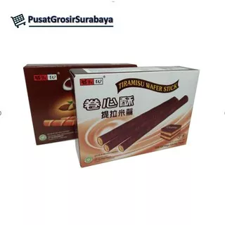 WILLIE WAFER STICK TIRAMISU DAN COKLAT 50GR