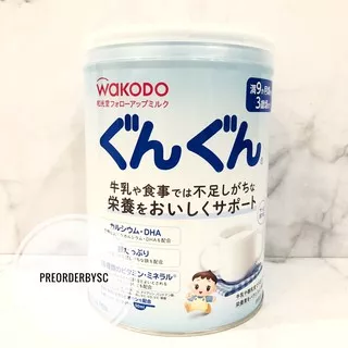 Wakodo Haihai gungun Susu Bayi Premium impor Jepang