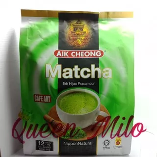 Matcha Aik Cheong Malaysia