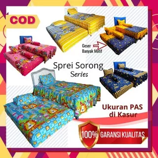 Seprai Sprei Bed Kasur Sorong 2in1 anak Single Rumbai Rumbay Katun Disperse Tingkat Jogja