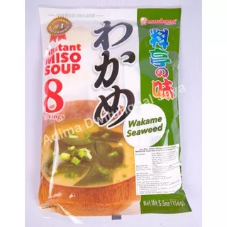 Marukome Instant Miso Soup Wakame Seaweed 156gr