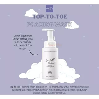 Like I`m Five Baby Top To Toe Foaming Gentle Wash 300 mL Made in Korea Im 5 Sensitive Atopic Skin