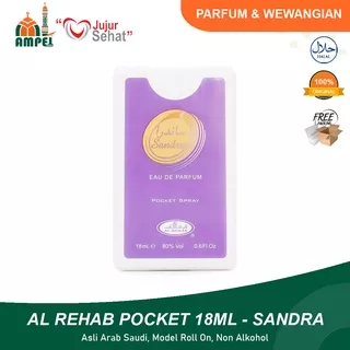 Minyak Wangi Al Rehab POCKET SANDRA 18ml Aroma Feminim Untuk Cewek Wanita Cantik Kerja Harian