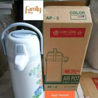 TERMOS PENCET AIR PANAS / AIR POT POMPA 2 LITER LION STAR PAP 2000