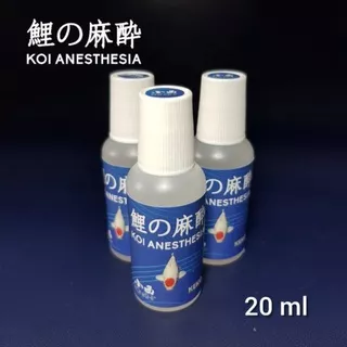 Bius Ikan Koi Anesthesia Konishi Keko 20 ml