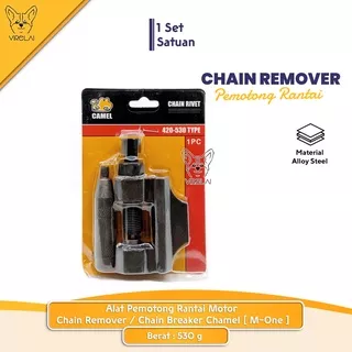 Alat Pemotong rantai motor / chain remover / chain breaker chamel [ M-One ]