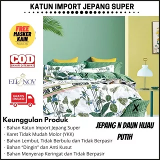 Ellenov JEPANG N Daun Hijau Putih Sprei Bahan Katun Jepang Import Seprei Homemade Adem Sprey Motif Elegant Seprei Halus Bahan Import Jepang Abstrak Dewasa Sprei Motif Daun Bunga Hijau