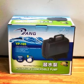 YANG YP 105 submersible pump (pompa aquarium)