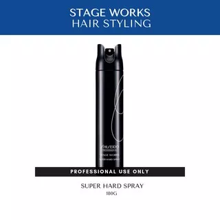 Shiseido Professional Hair Styling STAGE WORKS - Super Hard Spray 180g