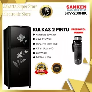 KULKAS SANKEN 2 PINTU KULKAS SKV-230 FBK