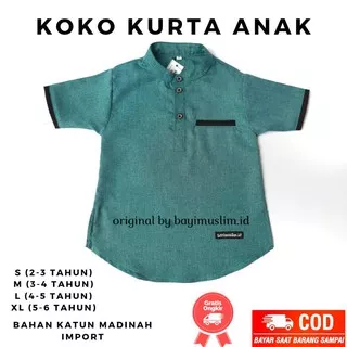Baju Koko Anak Laki Laki Model Koko Kurta Lengan Pendek Untuk Usia Anak 2 3 4 5 Tahun - Hijau Tosca