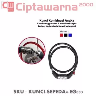 KUNCI CABLE LOCK PASSWORD 4 ANGKA / KABEL KUNCI SEPEDA KOMBINASI LOCK