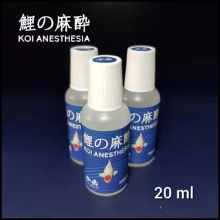 Bius Ikan Koi Anesthesia Original Konishi Keko 20 Ml