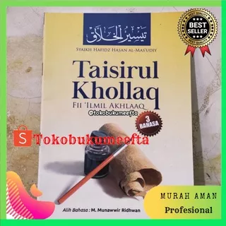 TERJEMAH TAISIRUL KHOLAQ 3 BAHASA TAISIRUL KHOLAK TAISIR KHOLAQ LIRBOYO PRESS