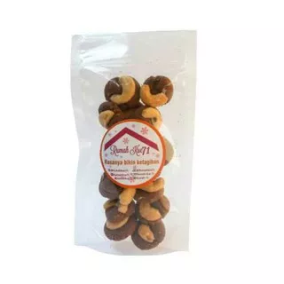 Rumah 71 Kue Coklat Mede | Cookies Cokelat Mete Kemasan Plastik Standing Pouch