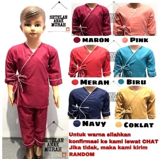 BAJU TIDUR ANAK PIYAMA ANAK EMBOS KIMONO PIYAMA CP ANAK PIYAMA EMBOS KIMONO BAJU TIDUR KIMONO ANAK