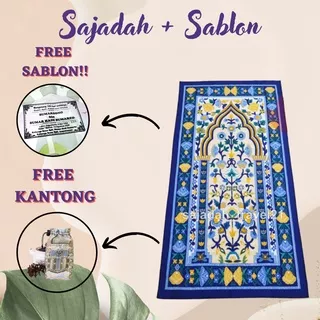 Souvenir Sajadah Motif Kerang Arabian+Sablon, Free Pouch | Sajadah Travel |