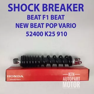 SHOCKBREAKER  SHOCKBREKER BEAT F1 BEAT NEW BEAT POP VARIO SCOOPY FI ESP K25/KZL