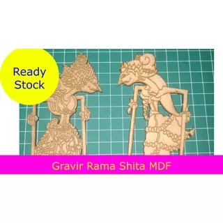 Siluet Wayang Rama & Shinta UKIR Chipboard / Kayu MDF / Triplex / Dekorasi / Mahar / Seserahan