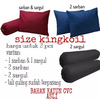 SARUNG BANTAL KING KOIL 55x75 KATUN POLOS SARUNG BANTAL GULING KINGKOIL