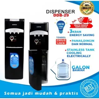 DISPENSER DENPOO DDB 29 LOW WATT-190W GALON BAWAH