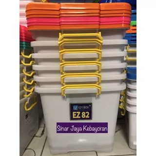 BIGGY Ezy Box 82 Container Box 82 Lt