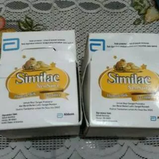 Similac Neosure HMF