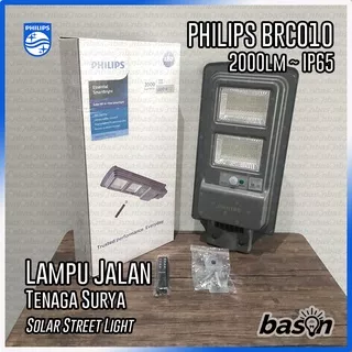 PHILIPS BRC010 LED20 2000lm Solar Street Light Lampu PJU Tenaga Surya