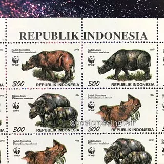 Prangko WWF Badak Sumatra Jawa 1996 Pos Indonesia Perangko MURAH ORI Filateli Postcrossing