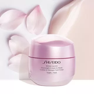 Shiseido White Lucent Overnight Cream & Mask - 5ml