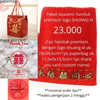 Paket souvenir handuk teapai / souvenir tingjing