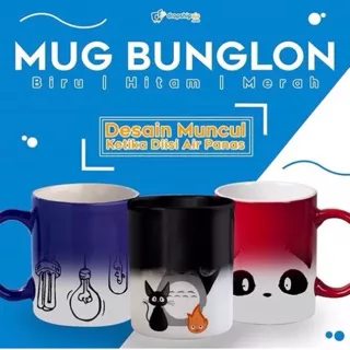 Mug bunglon /gelas/cangkir/berubah warna