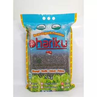 Hariku, Organic Black Rice 5kg (Beras Hitam Organik)