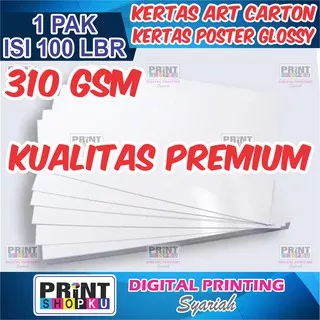 KERTAS ART CARTON 310 GSM KERTAS ART PAPER 310 KERTAS ART KARTON GLOSSY KERTAS ART PAPER TEBAL