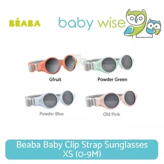 Beaba Baby Clip Strap Sunglasses XS (0-9M)