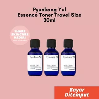 PYUNKANG YUL TRAVEL SIZE 30ML essence hydrating toner share in jar kediri steril