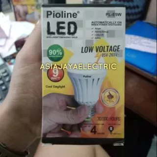 MAGIC LAMP LAMPU EMERGENCY LED AC DC 9W PIOLINE 9 WATT FITTING