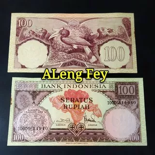 uang kuno seratus rupiah seri Bunga . 100 rupiah tahun 1959