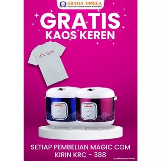 (PROMO) KIRIN Magic Com 2 Liter Rice Cooker KRC 388 (2 WARNA)