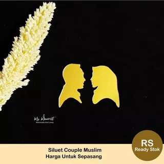 siluet couple muslim Akrilik chipboard hiasan mahar / scrabbook