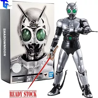 Bandai SHF Kamen Rider Black - ShadowMoon SS - SHFiguarts Shinkoccou Seihou Shadow Moon