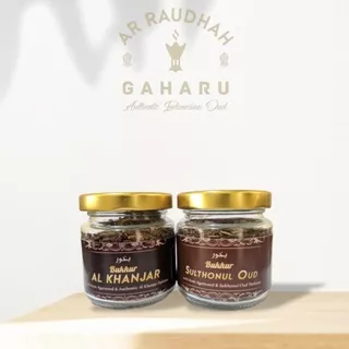 BUKHUR BUHUR GAHARU PREMIUM | BUHUR BAHAN GAHARU ASLI PREMIUM