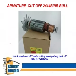 Armature Cut Off Makita 2414B 2414NB Bull Armature Makita 2414NB Bull Armature 2414NB Bull