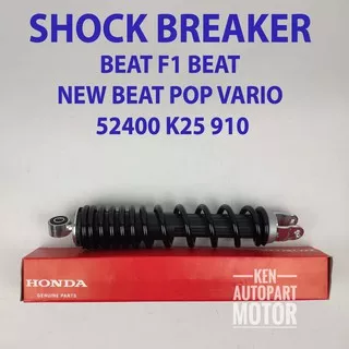 SHOCKBREAKER  SHOCKBREKER BEAT F1 BEAT NEW BEAT POP VARIO SCOOPY FI ESP K25/KZL