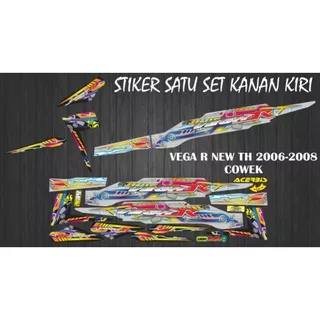 STIKER STRIPING DECAL VARIASI VEGA R TAHUN 2006-2008 COWEK VARIASI