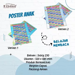 Poster Anak  / Poster Dinding (BELAJAR MEMBACA) Poster Edukasi / Poster custom / Poster custom A3