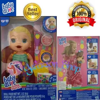 Baby Alive Super Snack Snackin` Lily Original Hasbro - New Dress