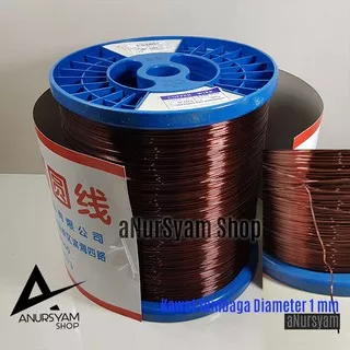 Kawat Tembaga 1mm Meteran / Kawat email Tembaga diameter 1 mm / Copper Wire 1mm